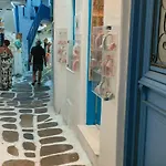 Spitaki - The Little House In The Heart Of Mykonos Appartement