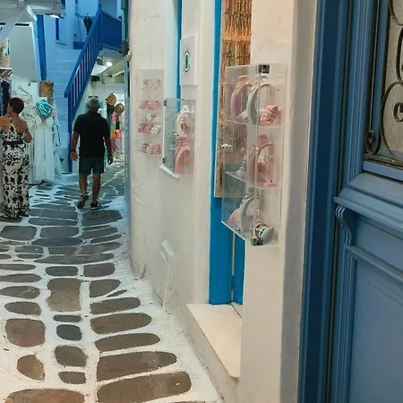 Spitaki - The Little House In The Heart Of Mykonos Lejlighed